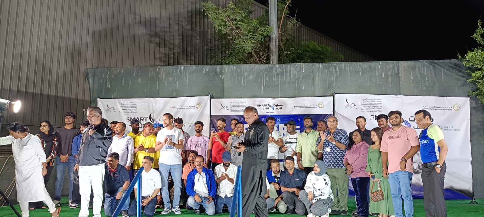 Smart Idol Audition dutco 1