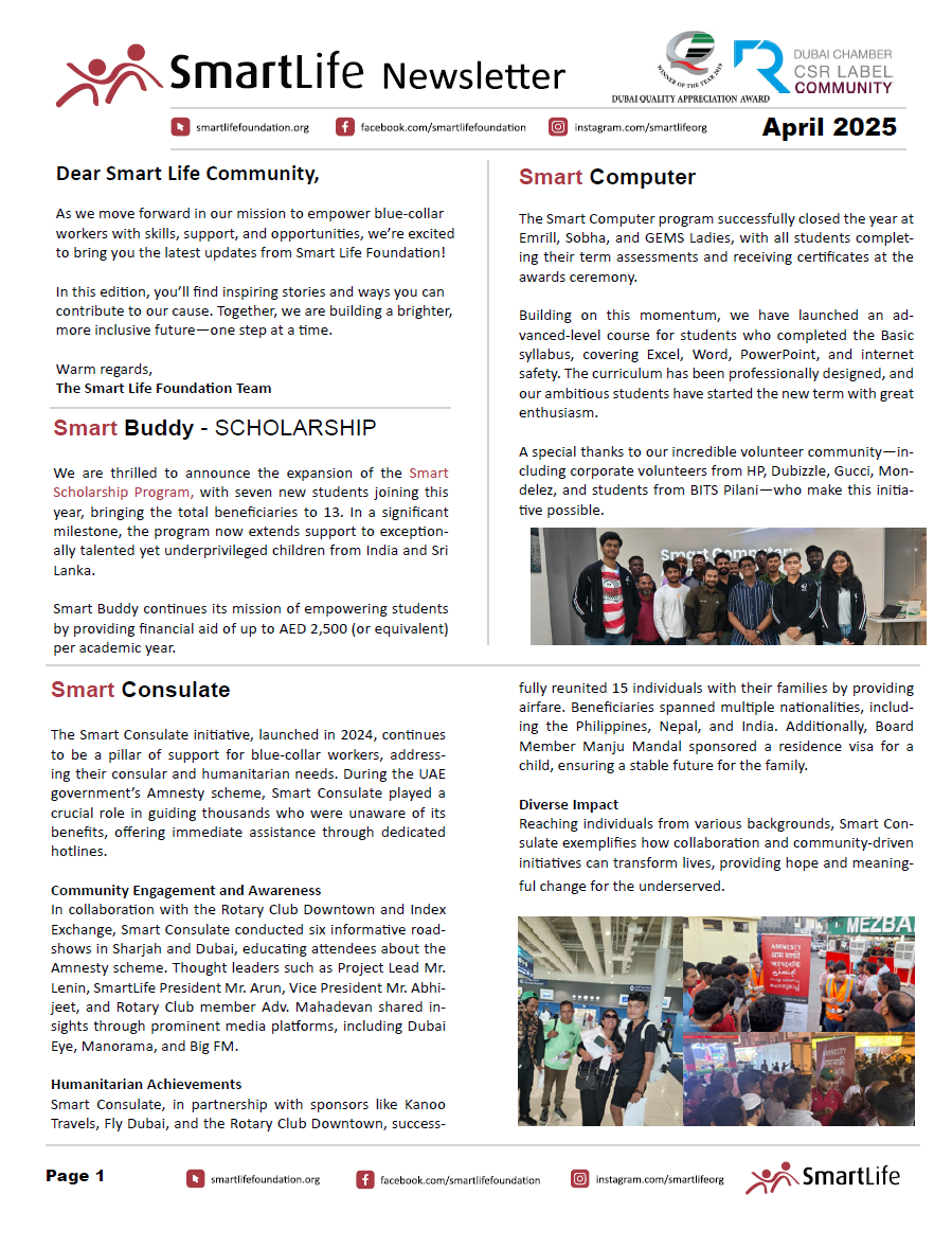 Newsletter - April 2025