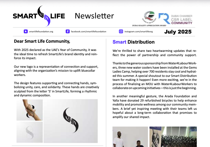 Newsletter - July 2025 
