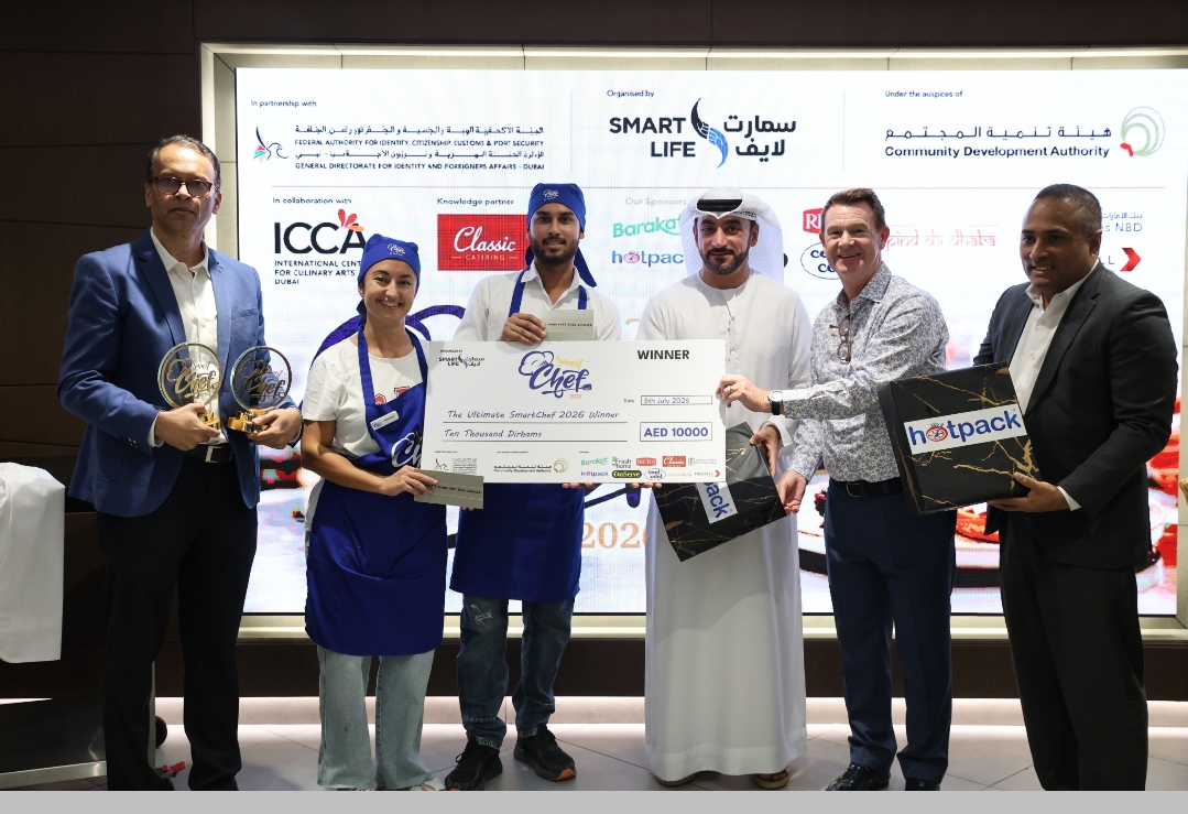 SMART CHEF FINAL - WINNER