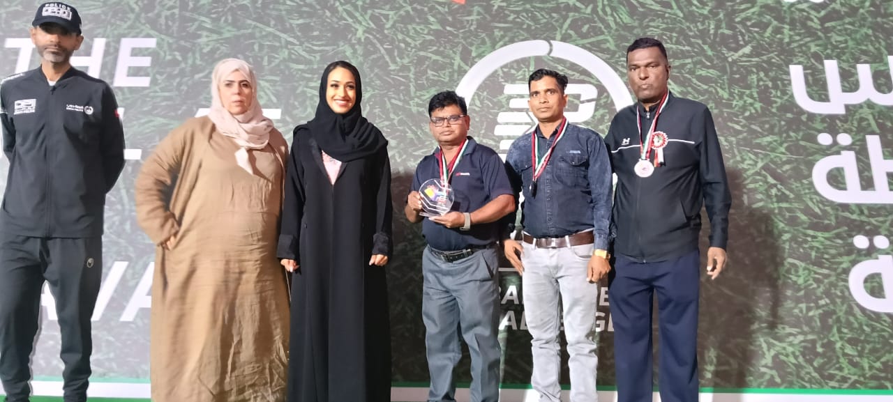 Positive spirit award