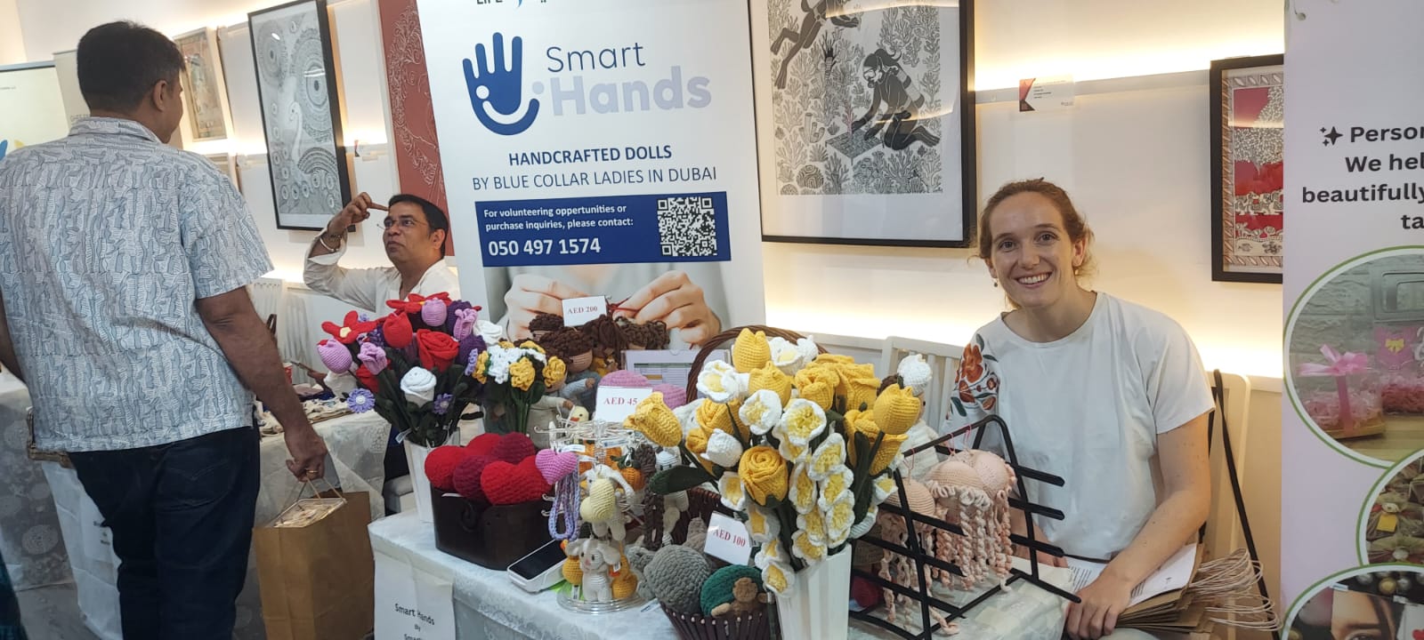 WhatsApp Image 2025-11-01 at 12.33.54(1)