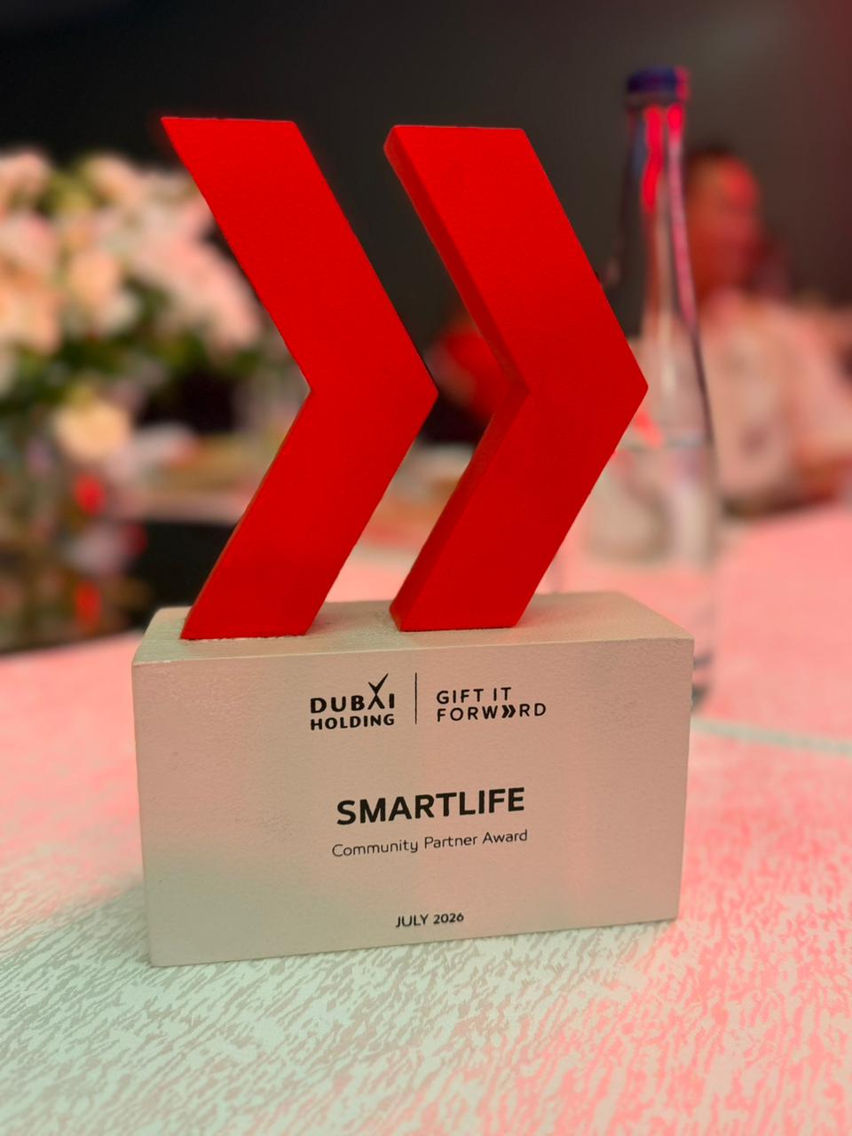 AWARD