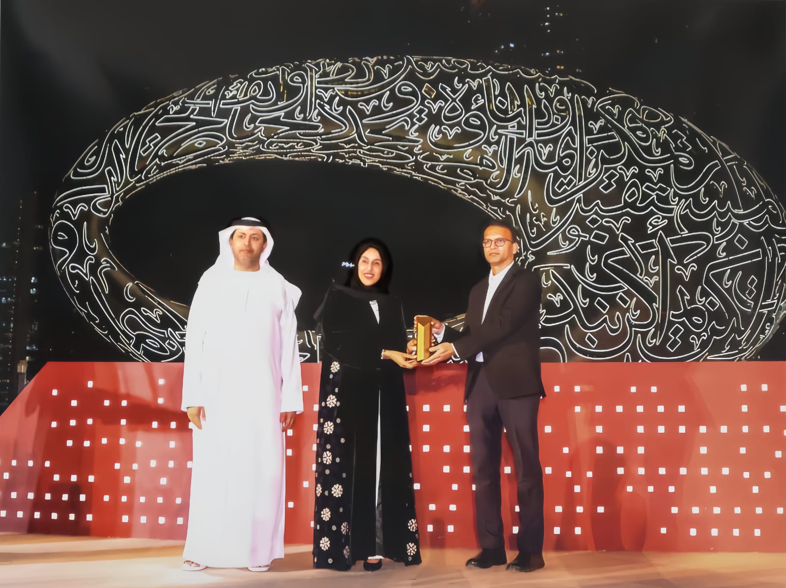 Newsletter - December 2025