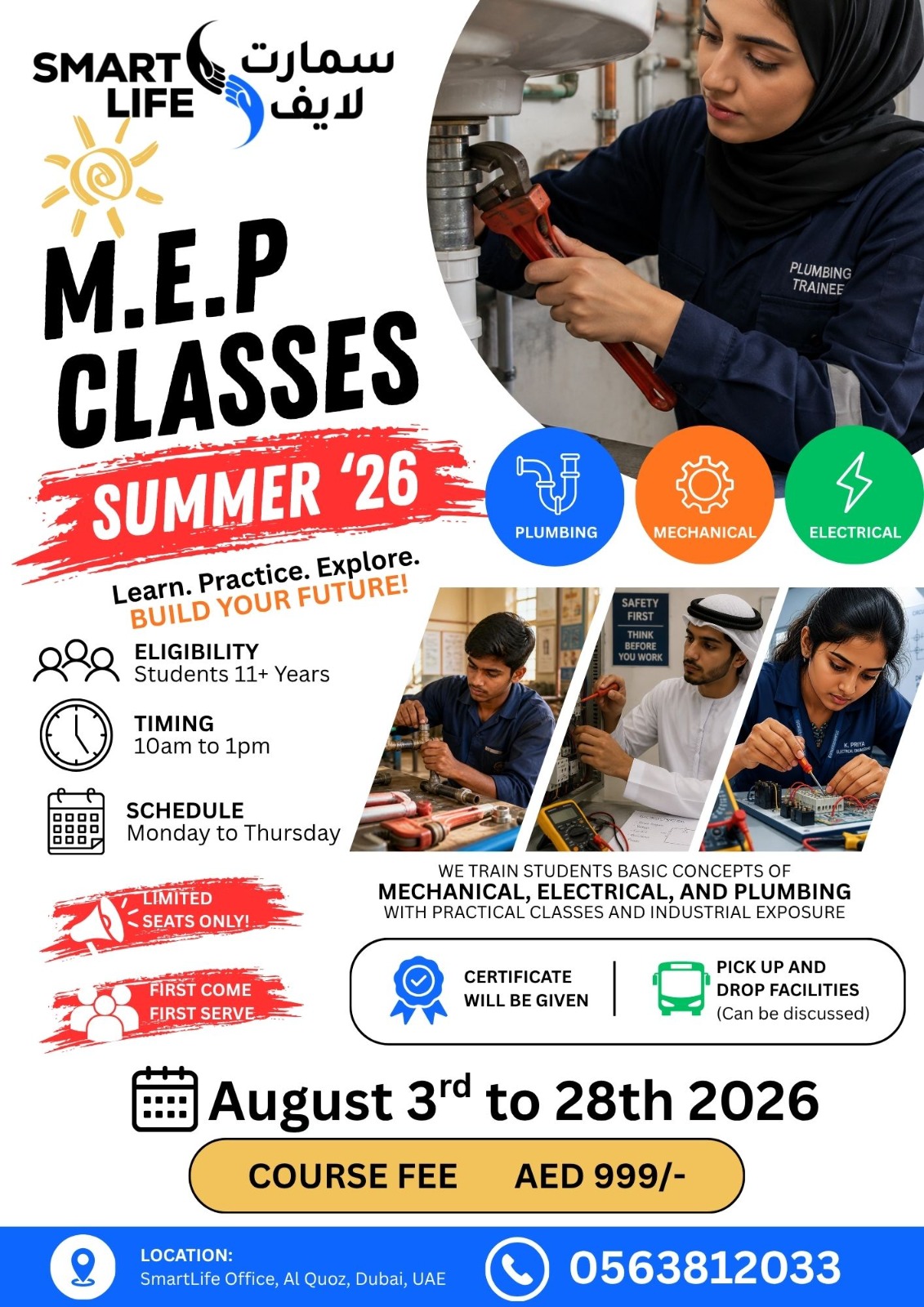 MEP SUMMER CLASS FLYER
