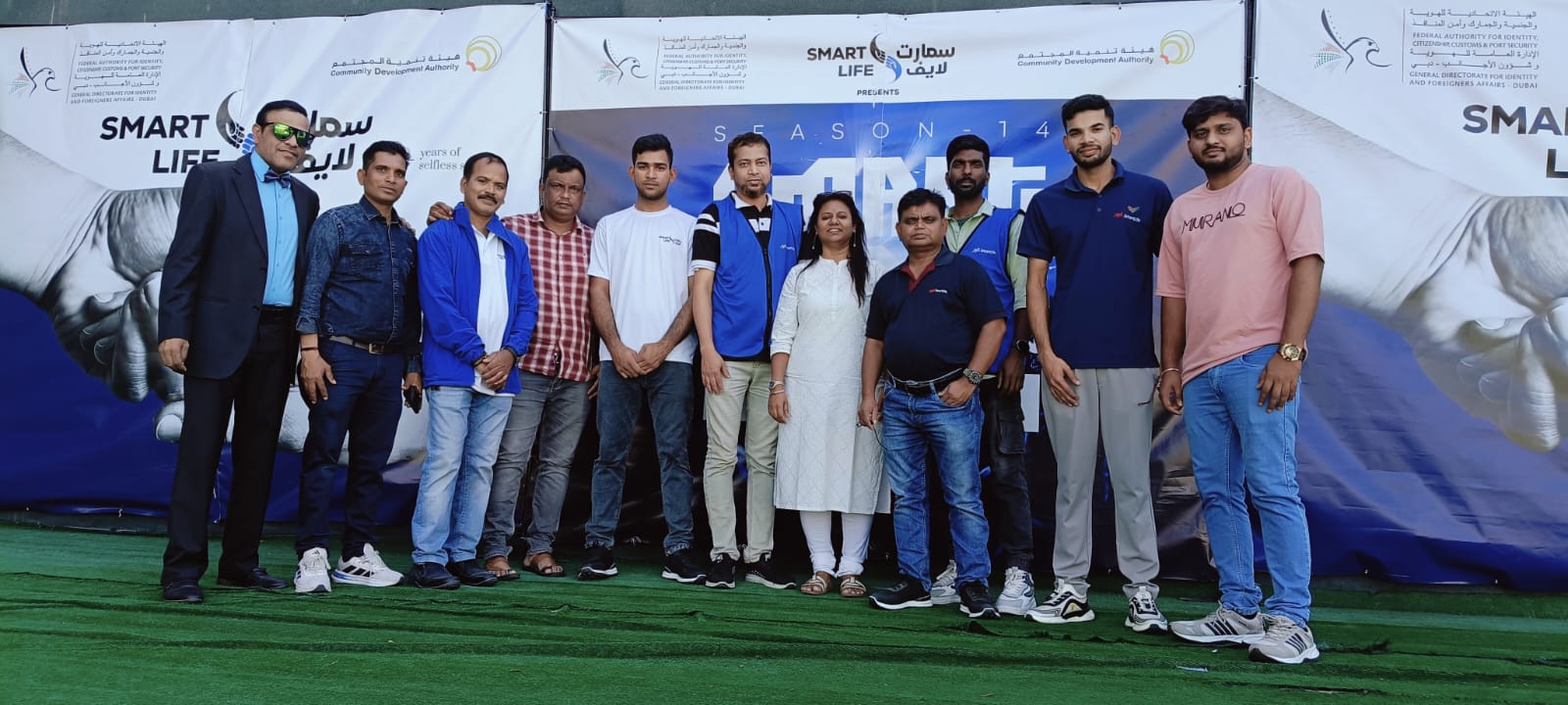 Smart Idol Audition dutco 2