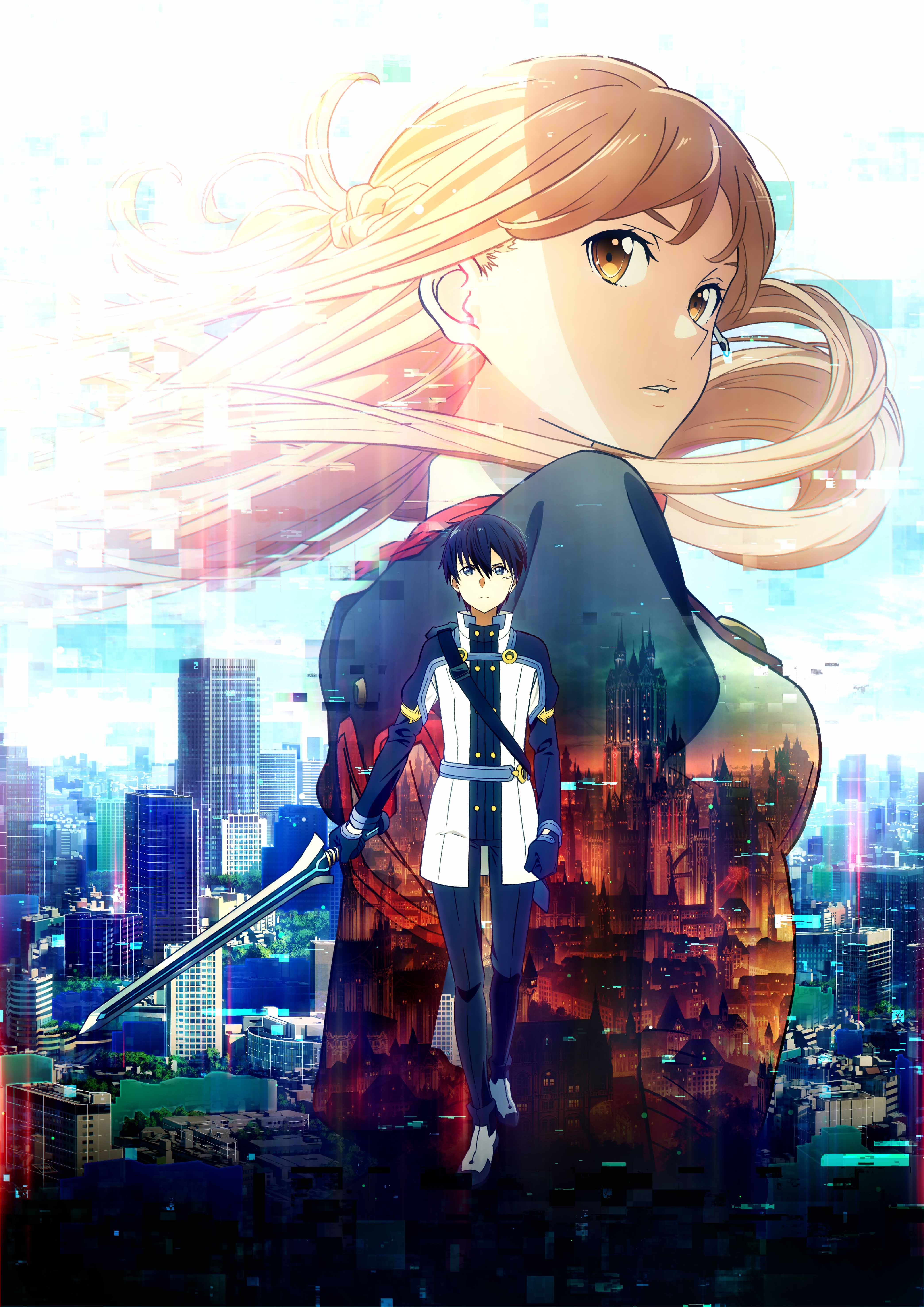Sword Art Online