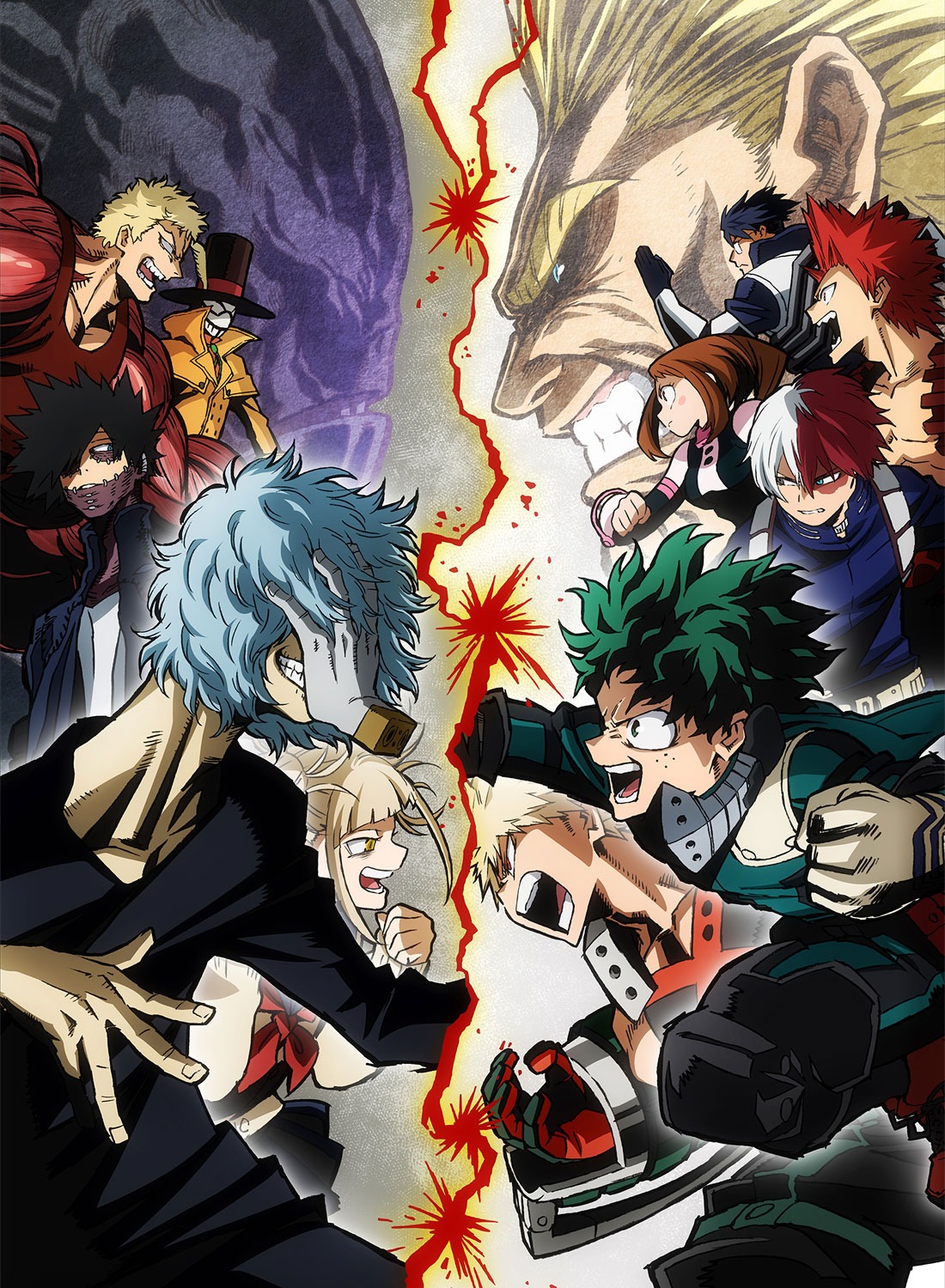 My Hero Academia 3rd Season