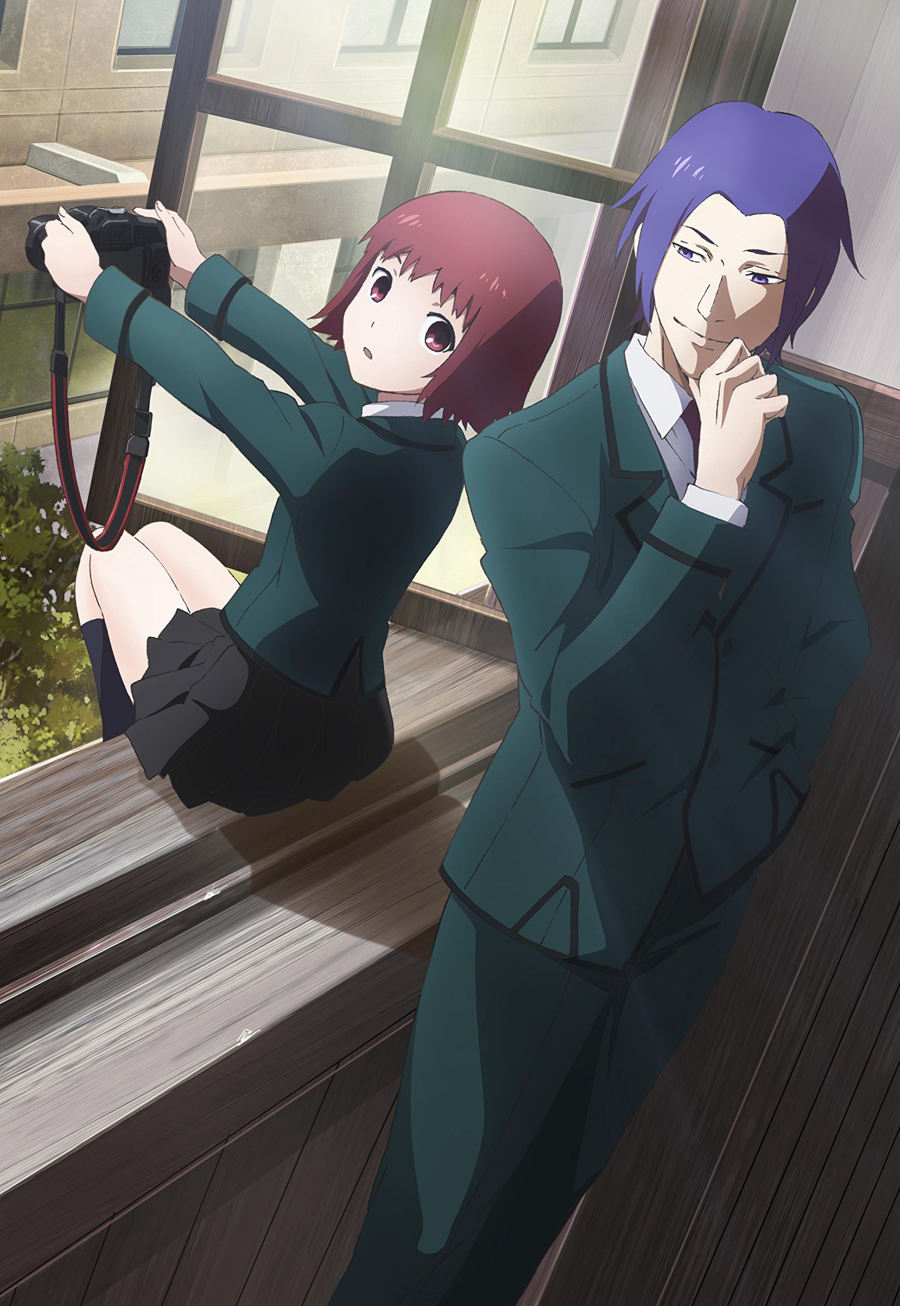 Tokyo Ghoul