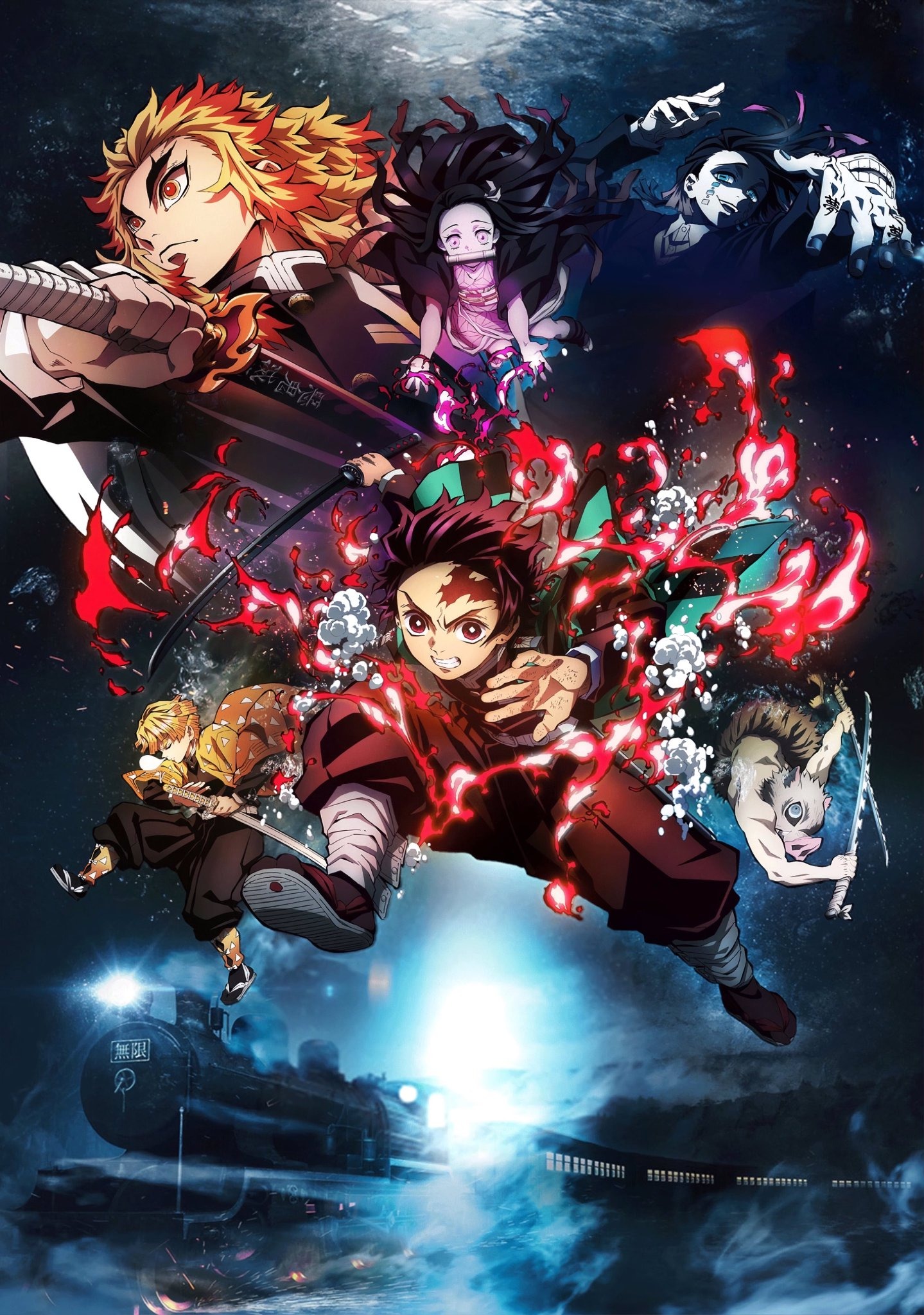 Demon Slayer