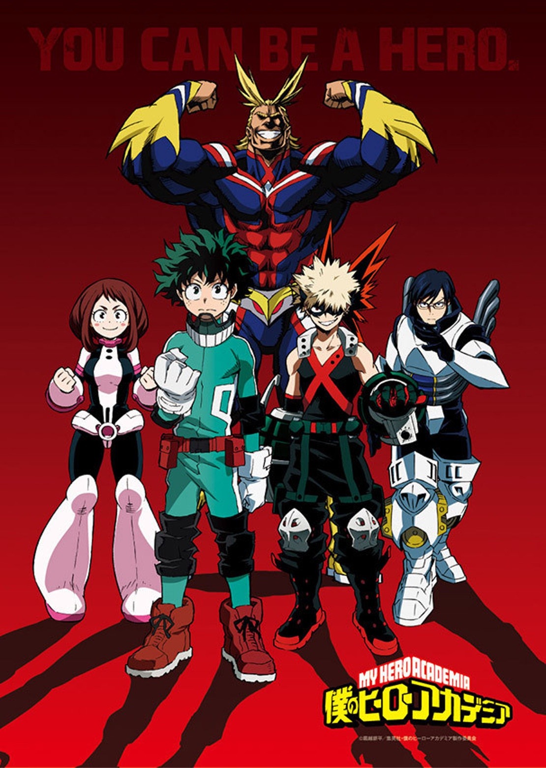 My Hero Academia 2nd Season