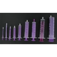 Advanced Medical Systems #1015.052, SYRINGE, NUTRISAFE 2 5ML, 100/CS Image Advanced Medical Systems #1015.052, SYRINGE, NUTRISAFE 2 5ML, 100/CS Image