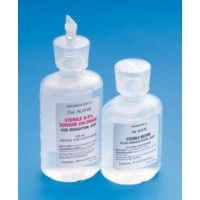 Carefusion #AL4175, WATER STERILE 75ML ALLEGIANCE Image Carefusion #AL4175, WATER STERILE 75ML ALLEGIANCE Image