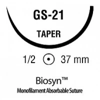 Covidien #CM914, SUTURE, BIOSYN, 0 36" VIOLET GS-24, 36/BX Image Covidien #CM914, SUTURE, BIOSYN, 0 36" VIOLET GS-24, 36/BX Image