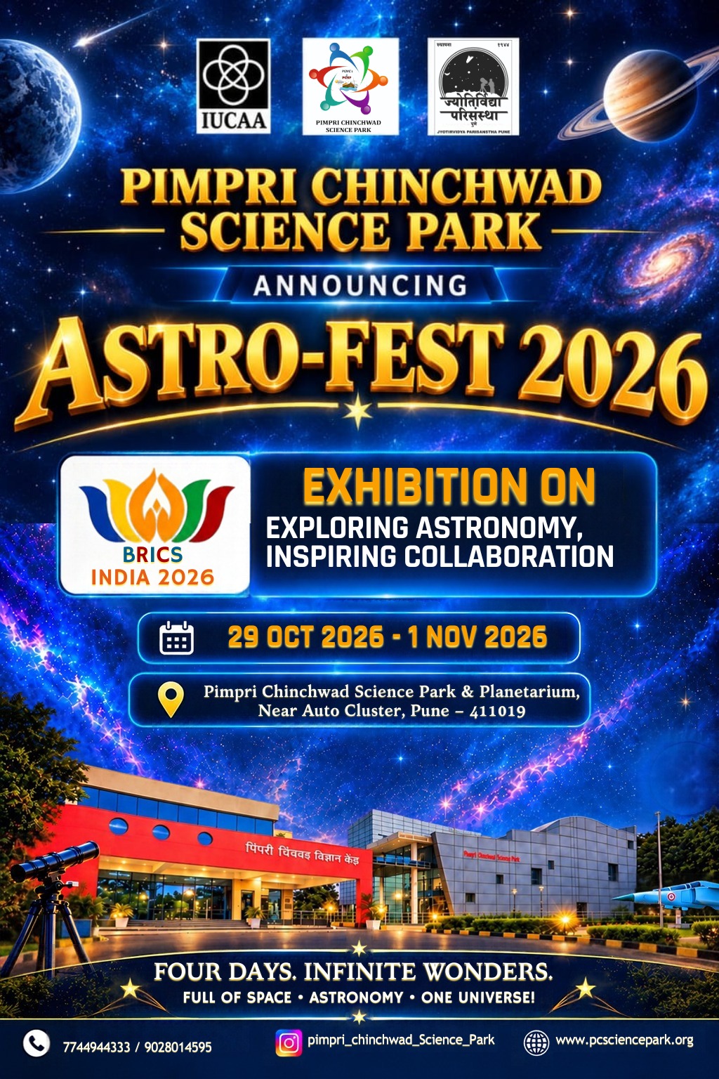 Event