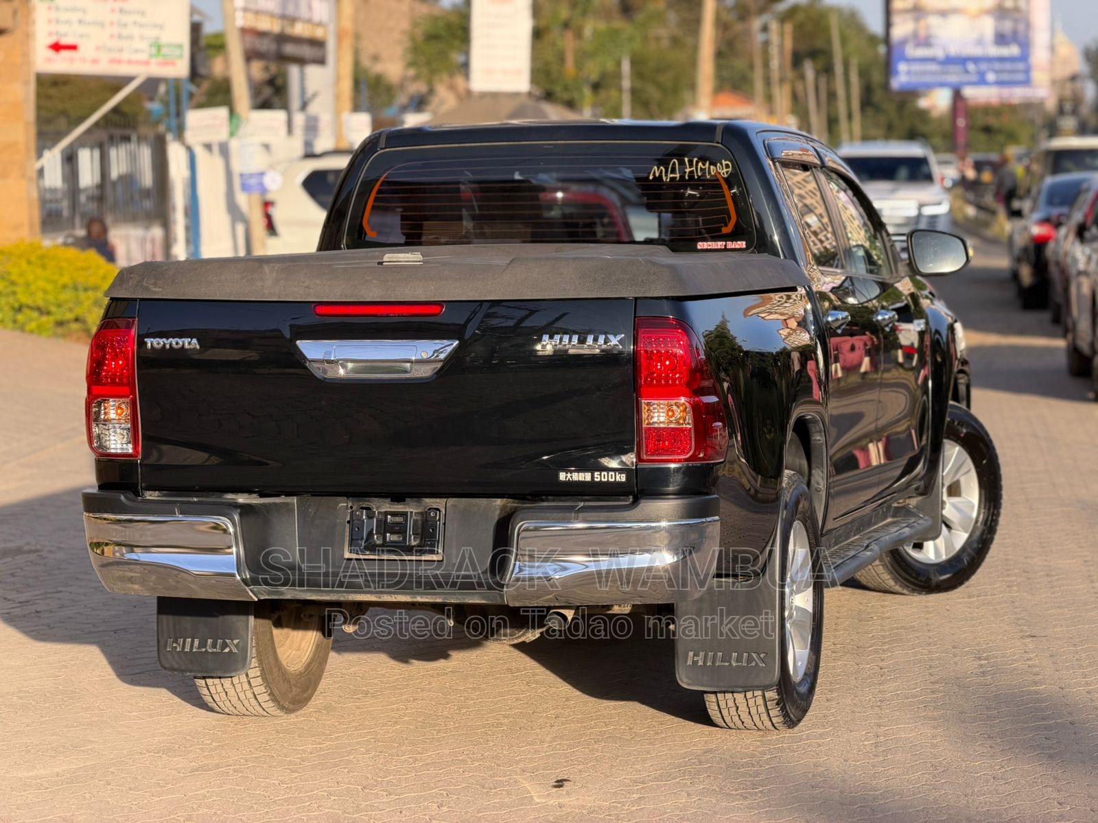 Toyota Hilux Double Cabin 4