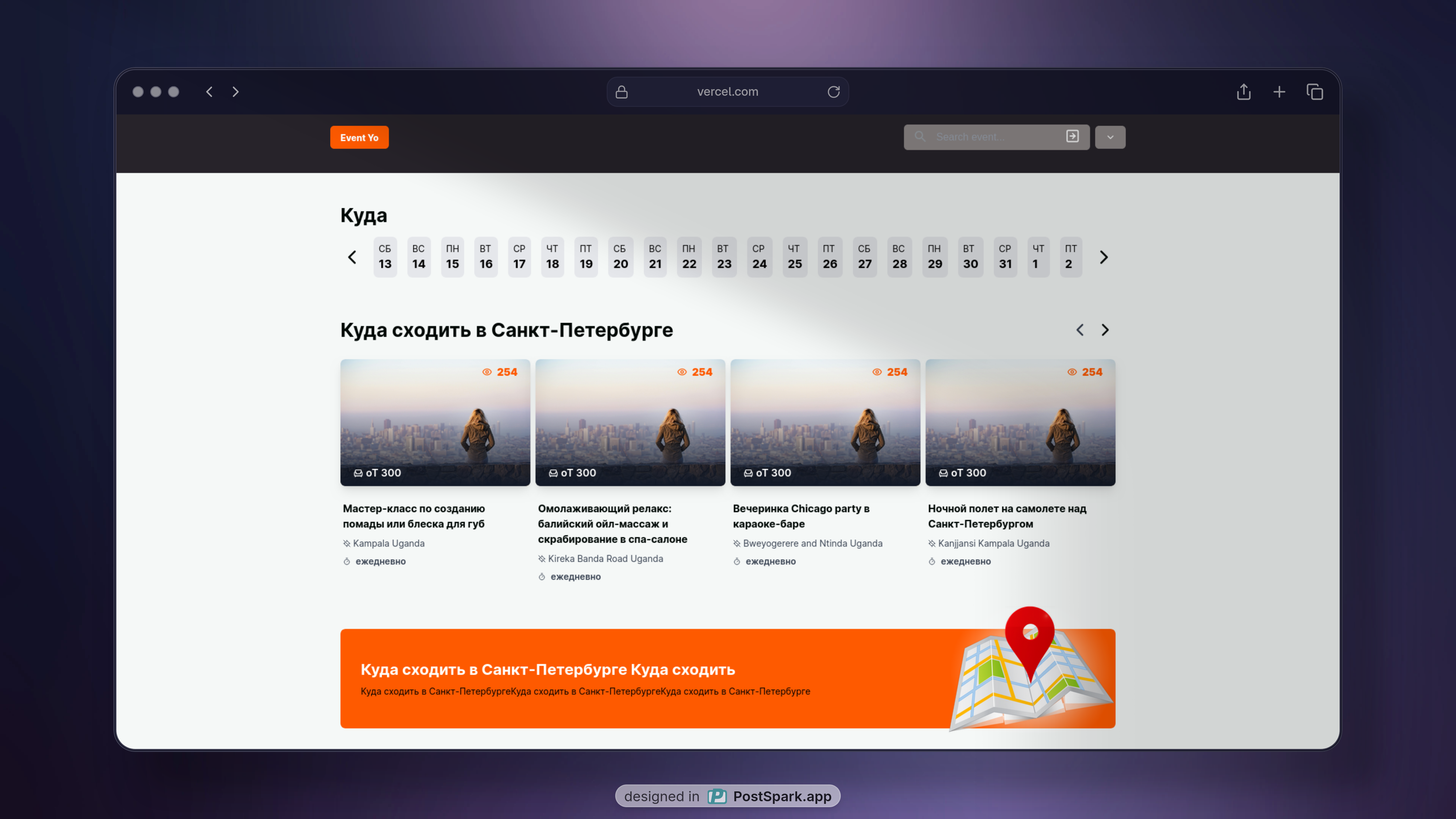 portfolio image