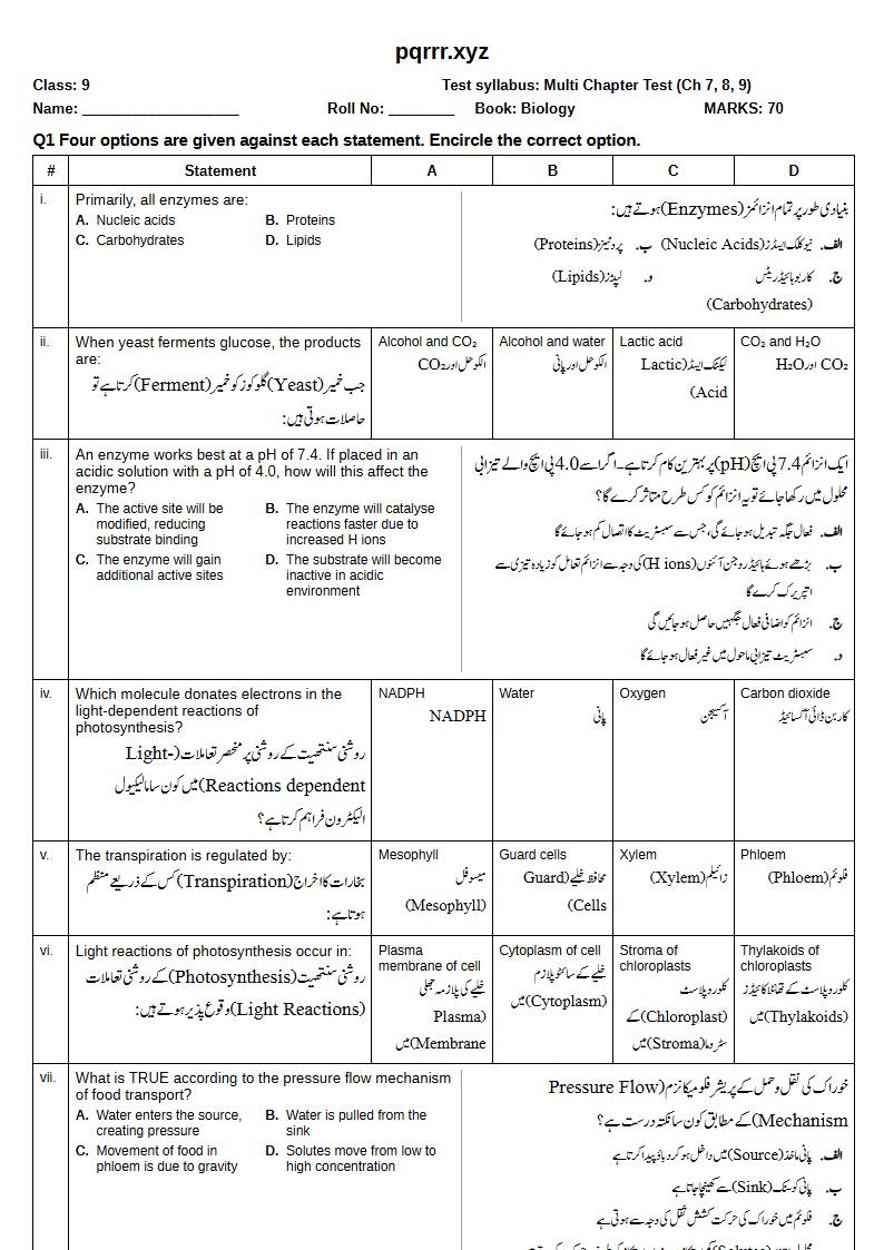 First page of 9th Biology – Chapters 7–9 – Multi Chapter Test, 70 marks (English + Urdu)