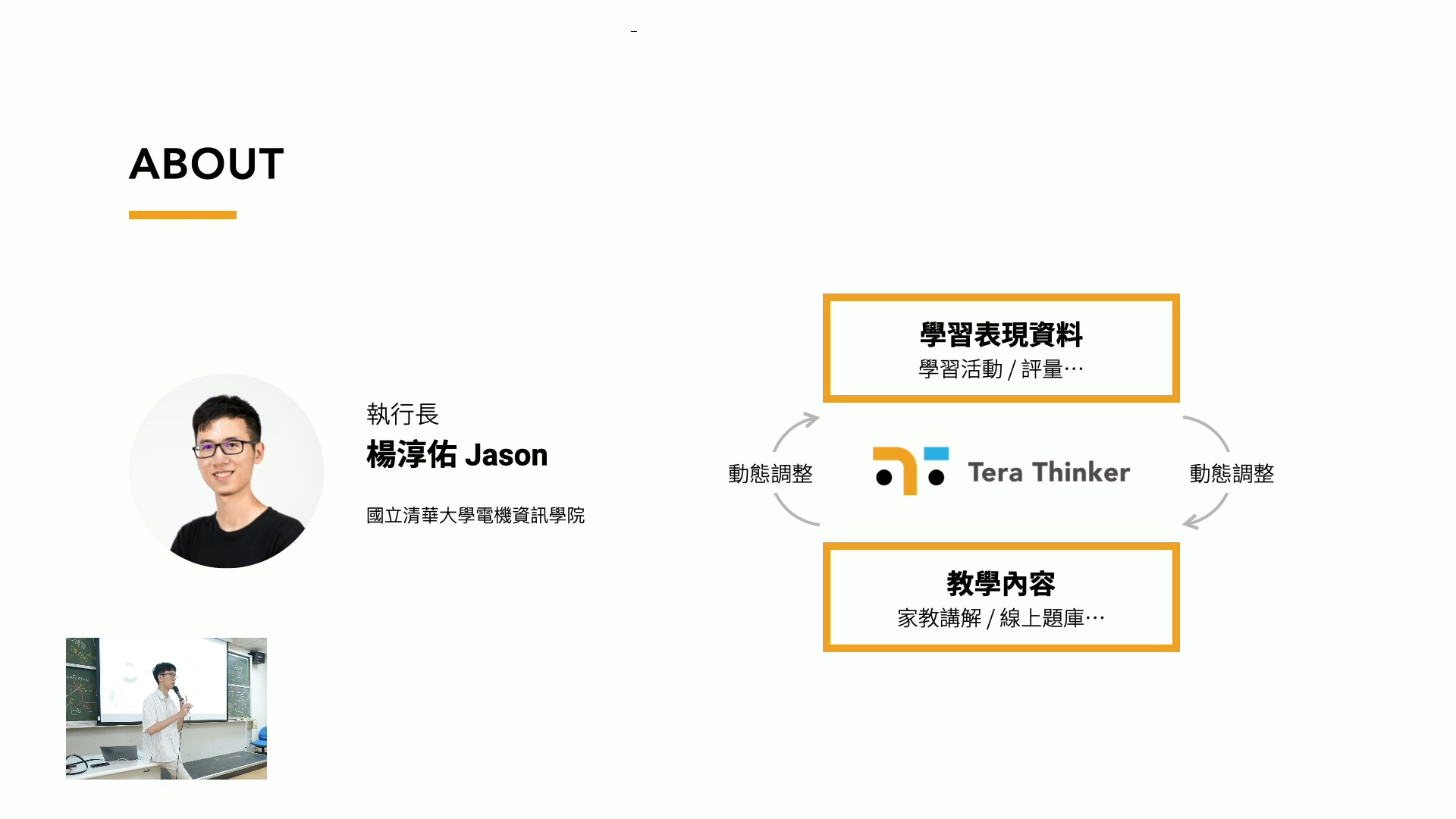 2025-04-27 13-35-12.00_15_52_26.Still012.png