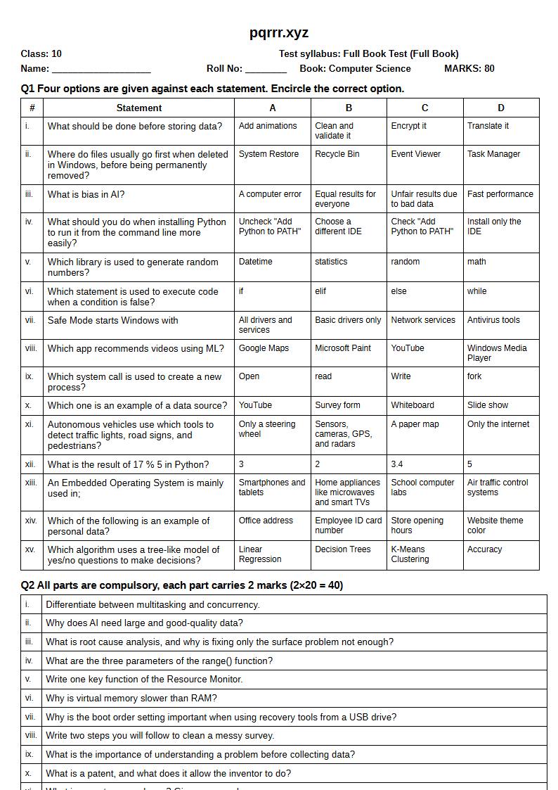 First page of 10th Computer Science – Complete book – Full Book Test, 75 marks (English)