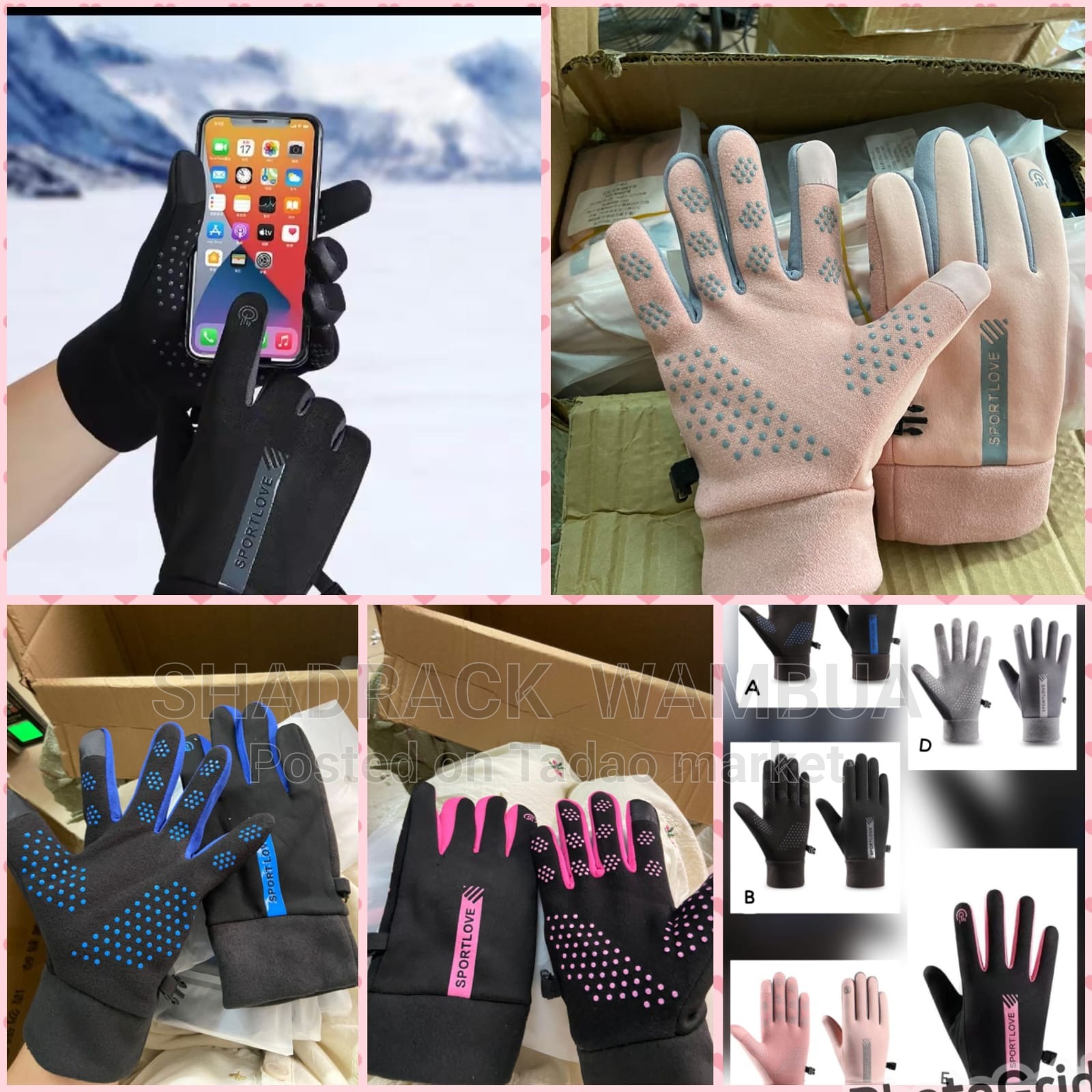 Winter sports gloves 2