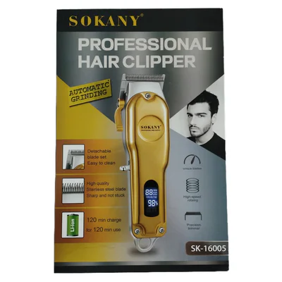 MÁQUINA DE CORTAR CABELO PROFISSIONAL SOKANY - SK-16005