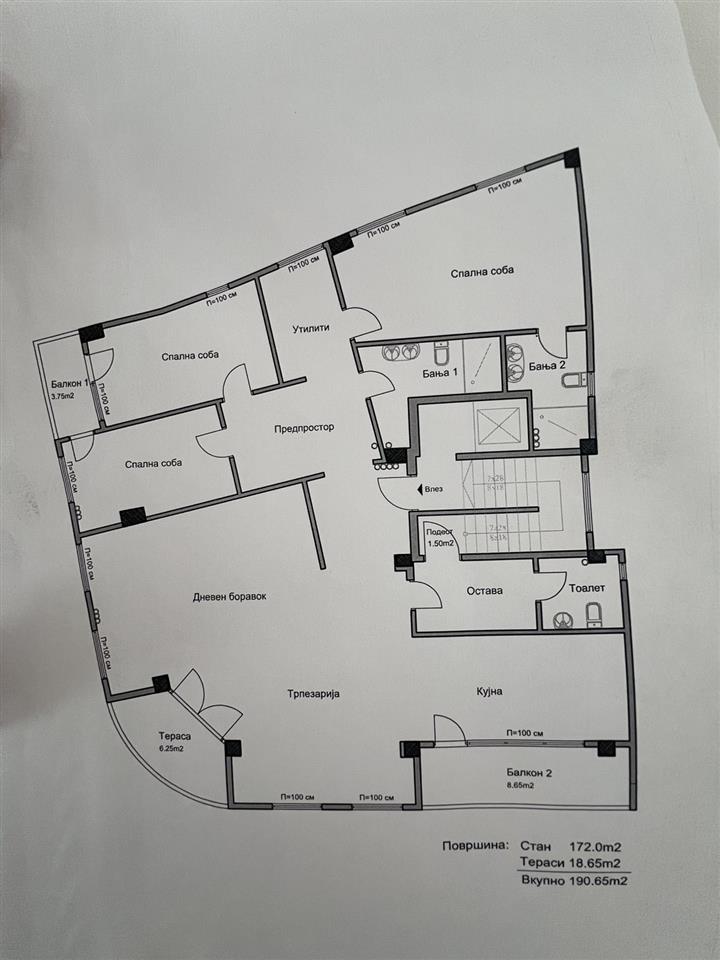 Image 10
