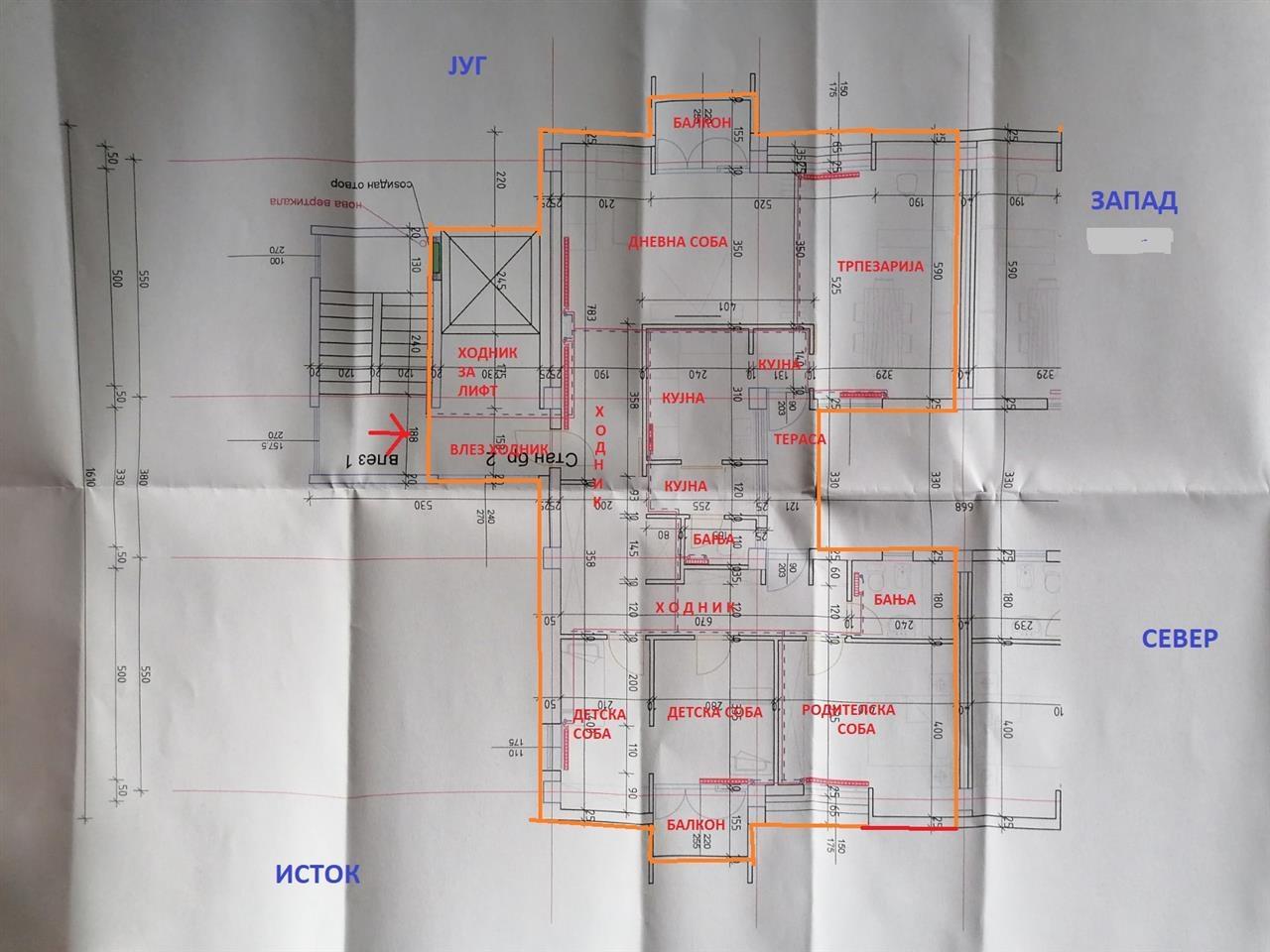 Image 9