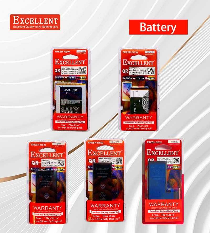 Excellent Battery BL-39IX