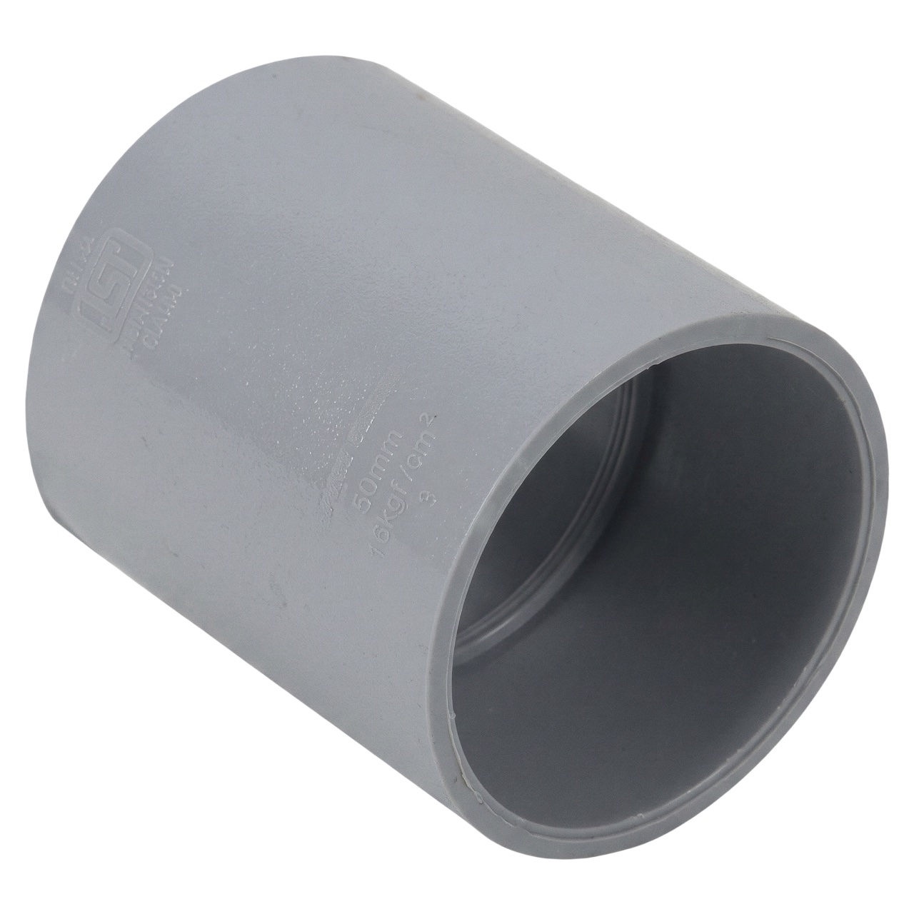 Supreme PVC Coupler