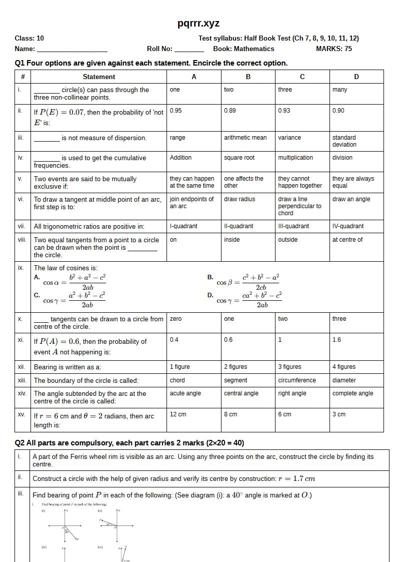 First page of 10th Mathematics – Half book (Chapters 7–12) – Half Book Test, 75 marks (English)