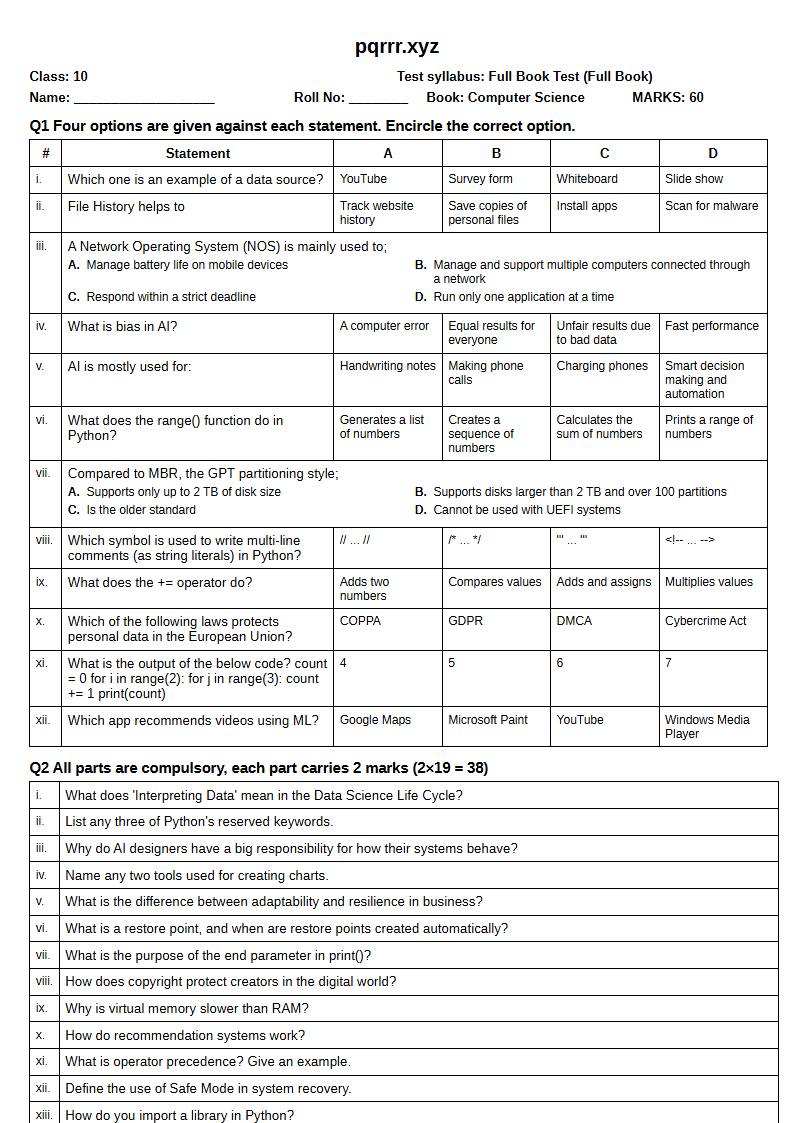 First page of 10th Computer Science – Complete book – Full Book Test, 60 marks (English)
