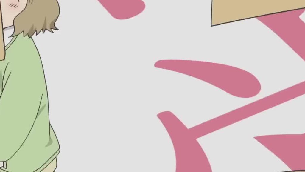 clue 1