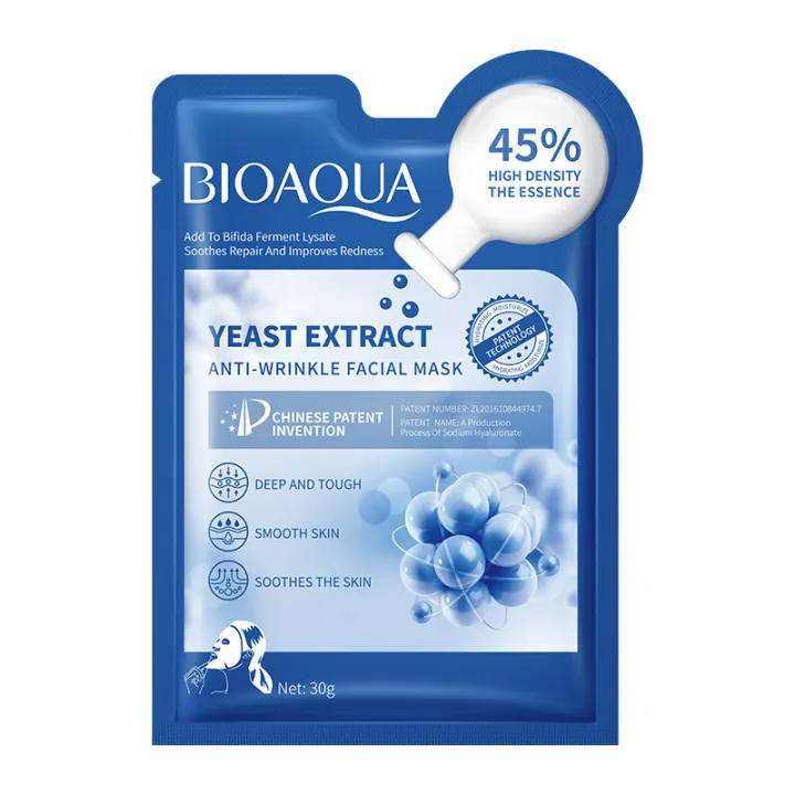 Facial Mask