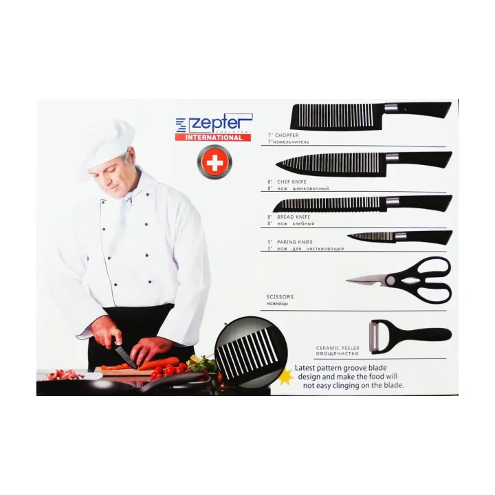 BDyana Zepter Kitchen Knife Set 6 Pcs | 