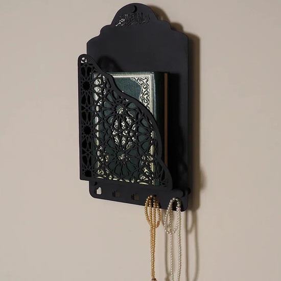 BDyana Quran Box With Tasbih Hanger | 