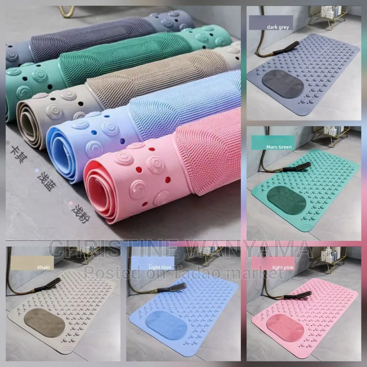 Antislip bathroom mat 3