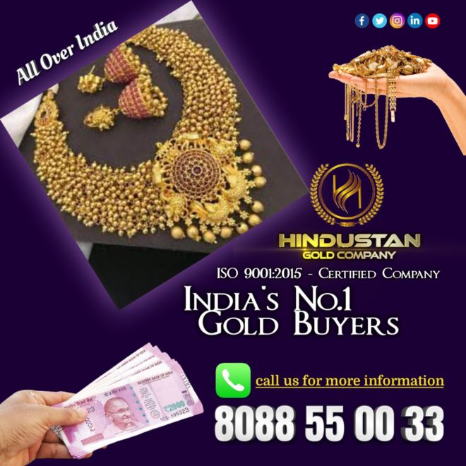 Cash for gold | Hindustan gold company | 8088550033