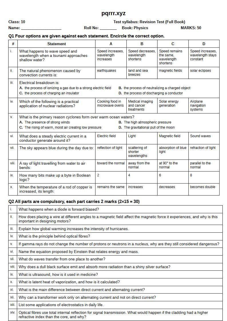 First page of 10th Physics – Complete book – Revision Test, 50 marks (English)
