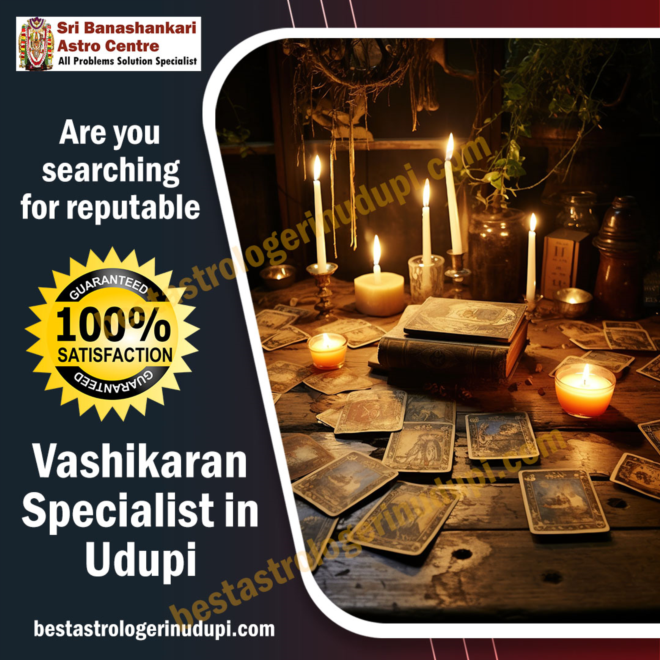 Vashikaran Specialist in Mangalore