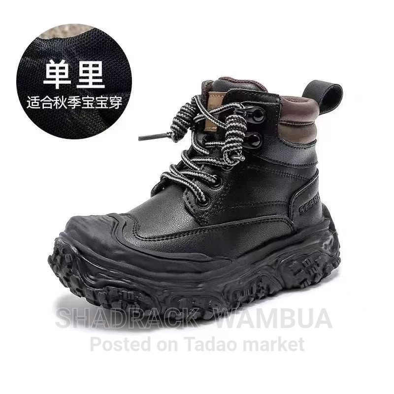 Kids highcut sneakers 2