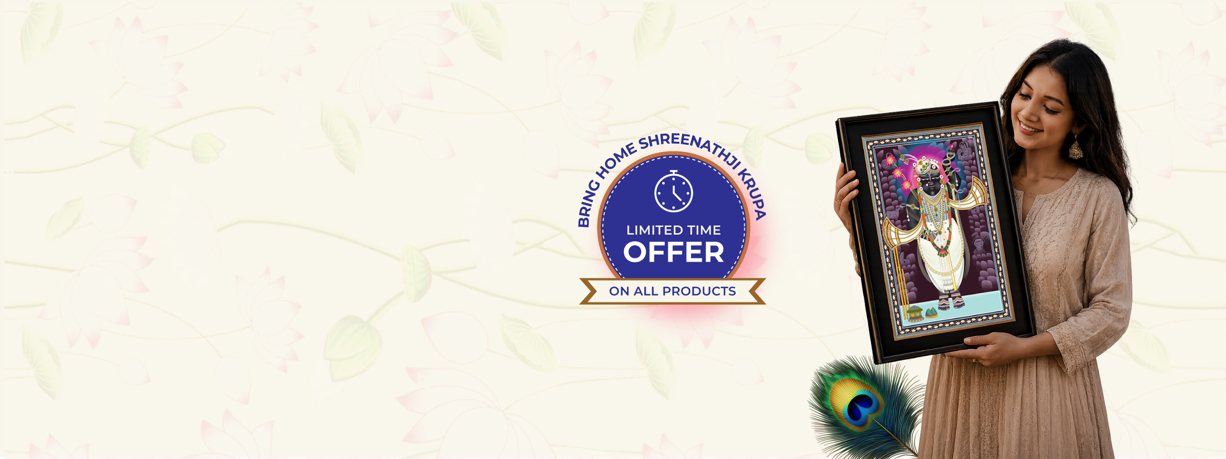 Janmashtami Special Offer