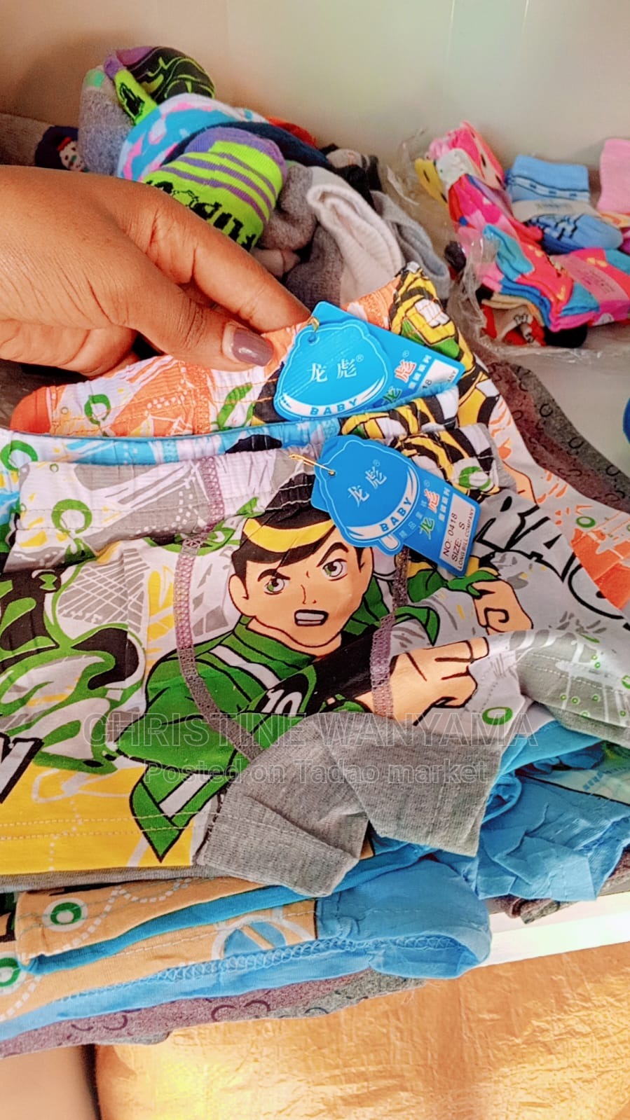 Kid's cartoon boxers 2