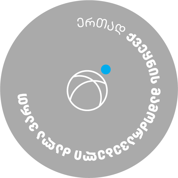 nomination badge