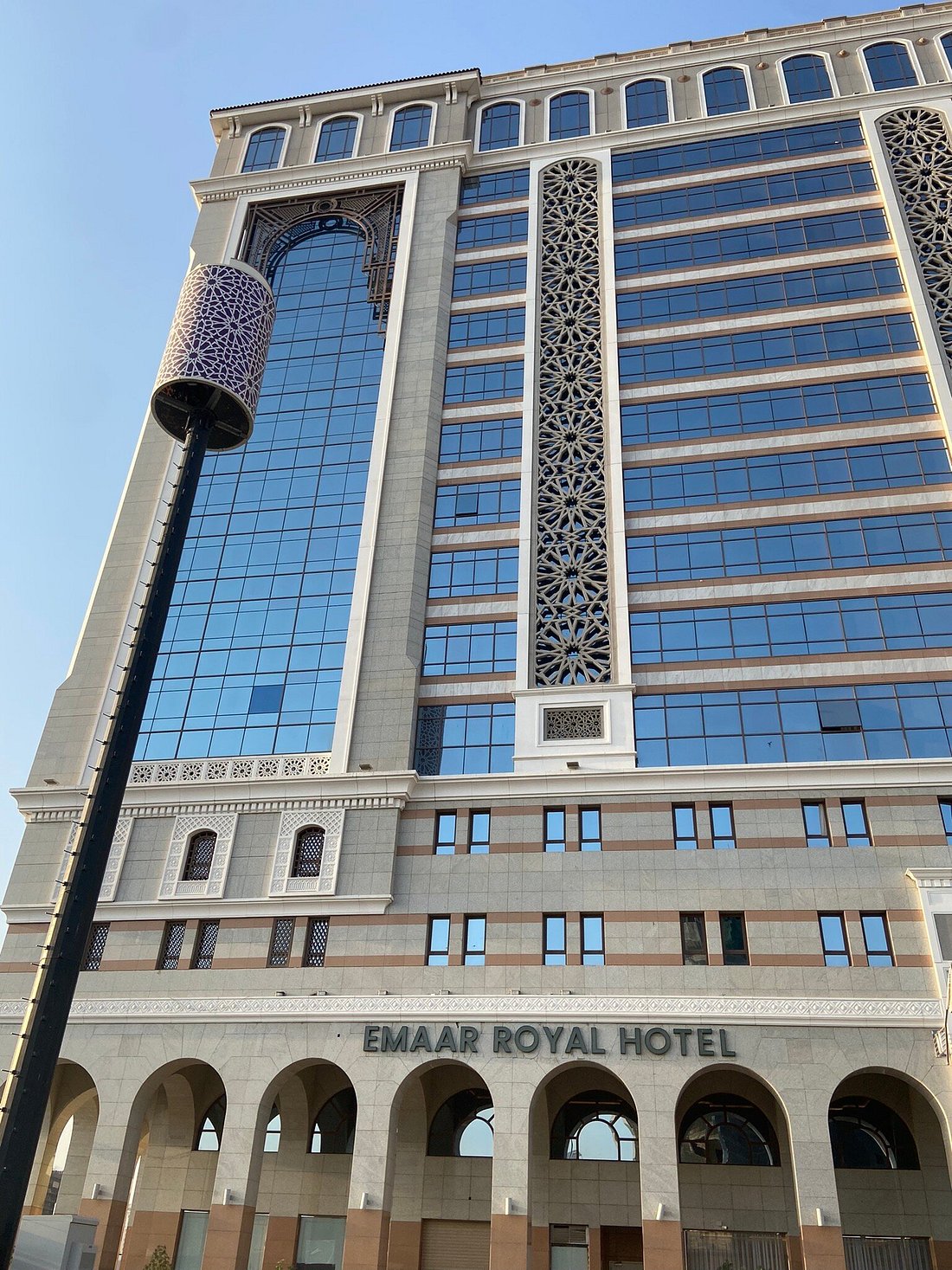 Emaar Royal Hotel