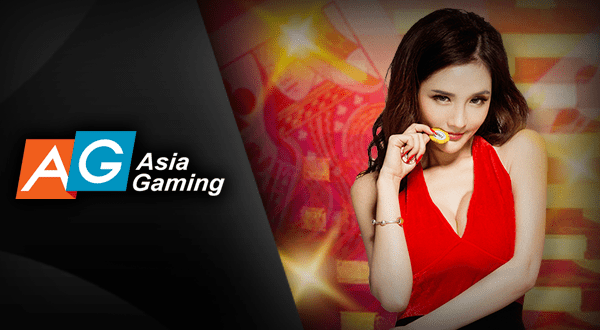 Asia Gaming AG