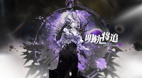 S1N - Path to Nowhere Wiki