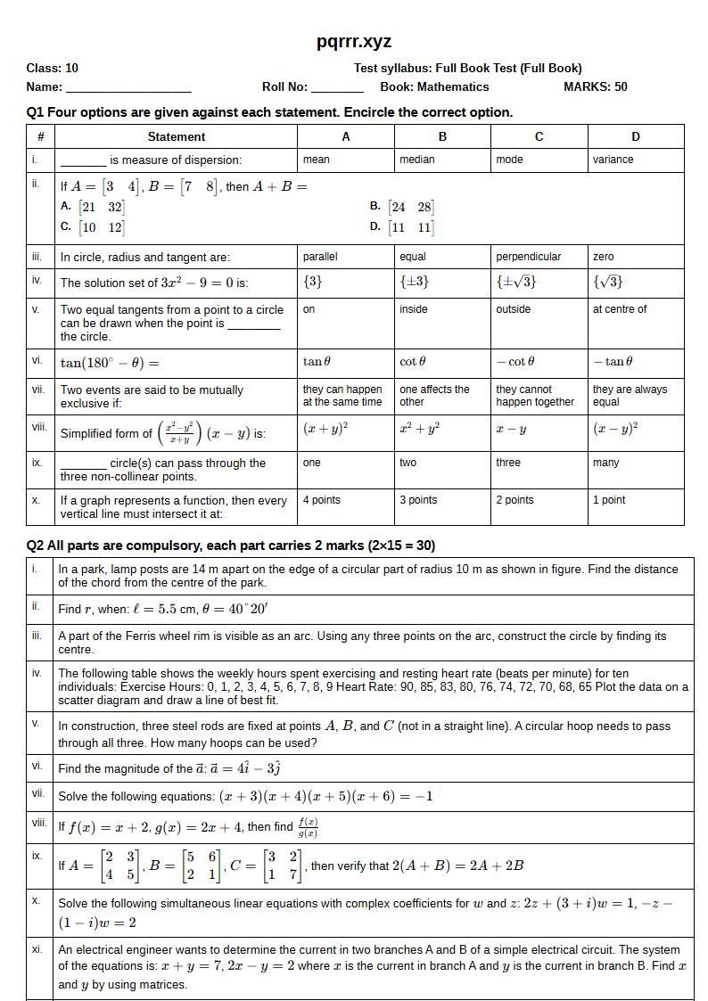 First page of 10th Mathematics – Complete book – Full Book Test, 50 marks (English)