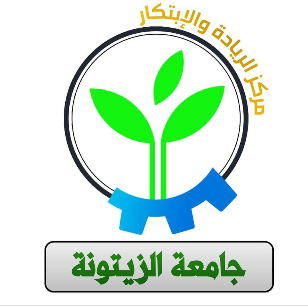 The Concept and Reality of Entrepreneurship in Libya