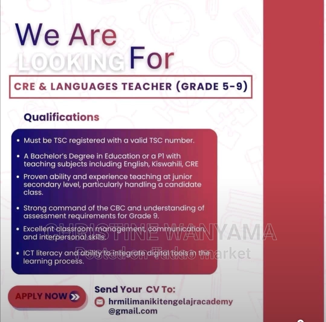 Open position in teaching 3